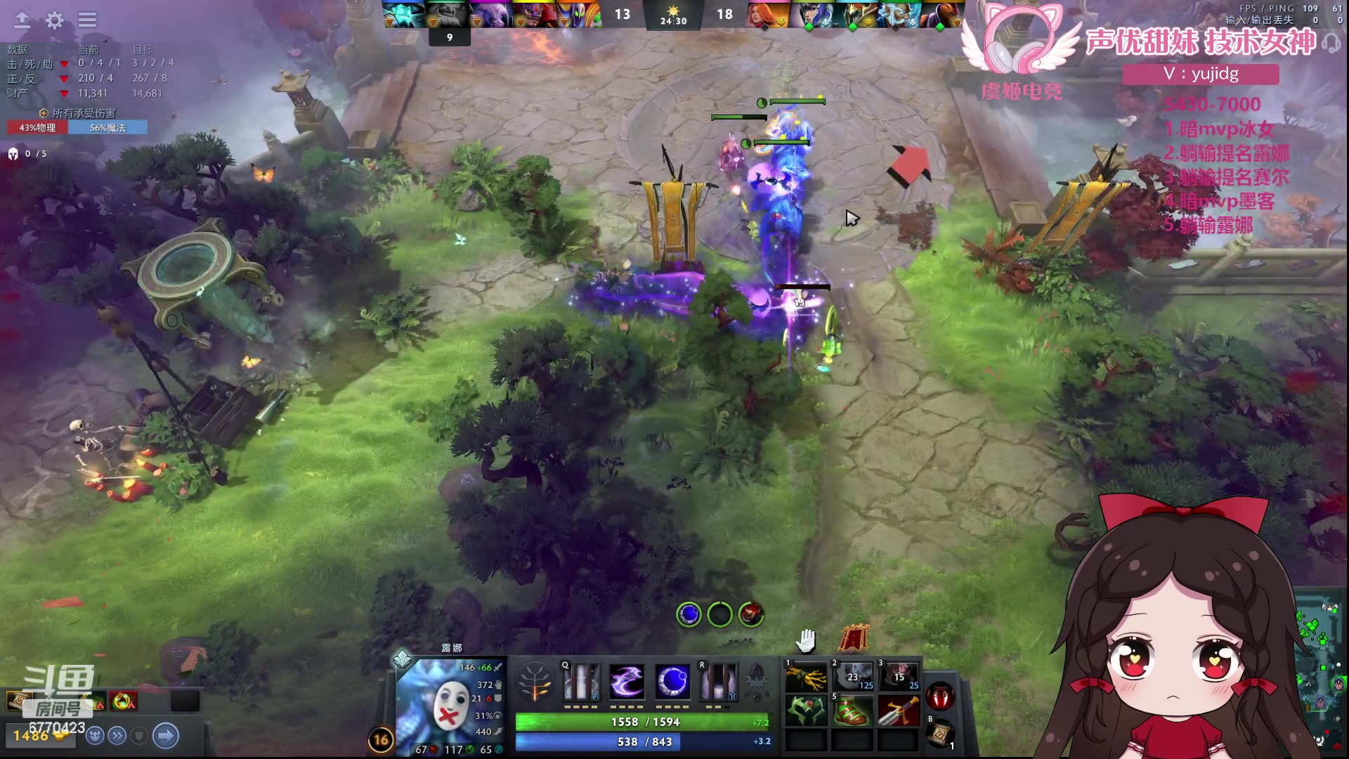 【2024-03-16 12点场】塔莉娅QAQ：社恐文静内向的小女生