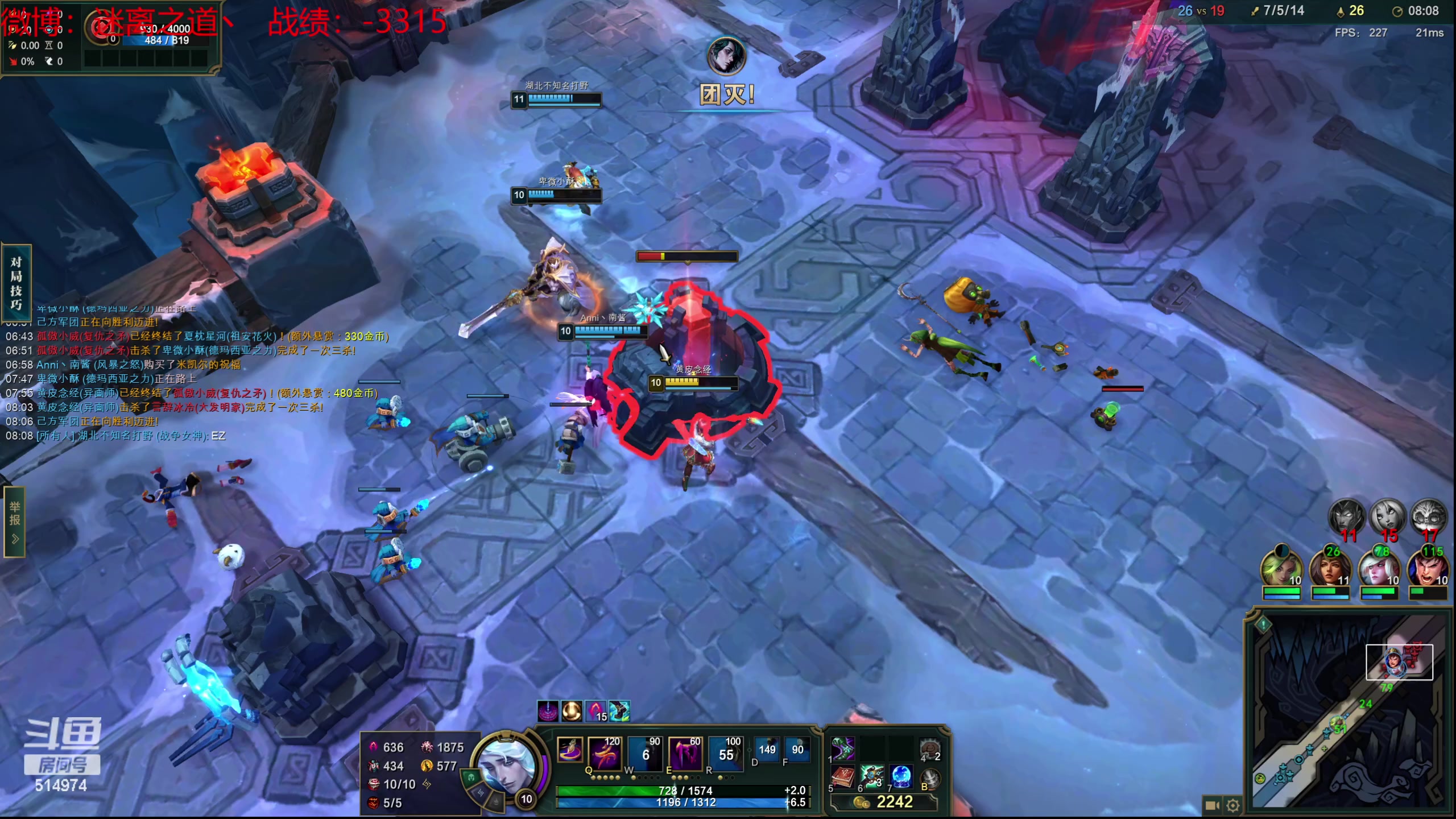 【2024-03-16 14点场】迷离之道丶：迷离劫：新人主播首播