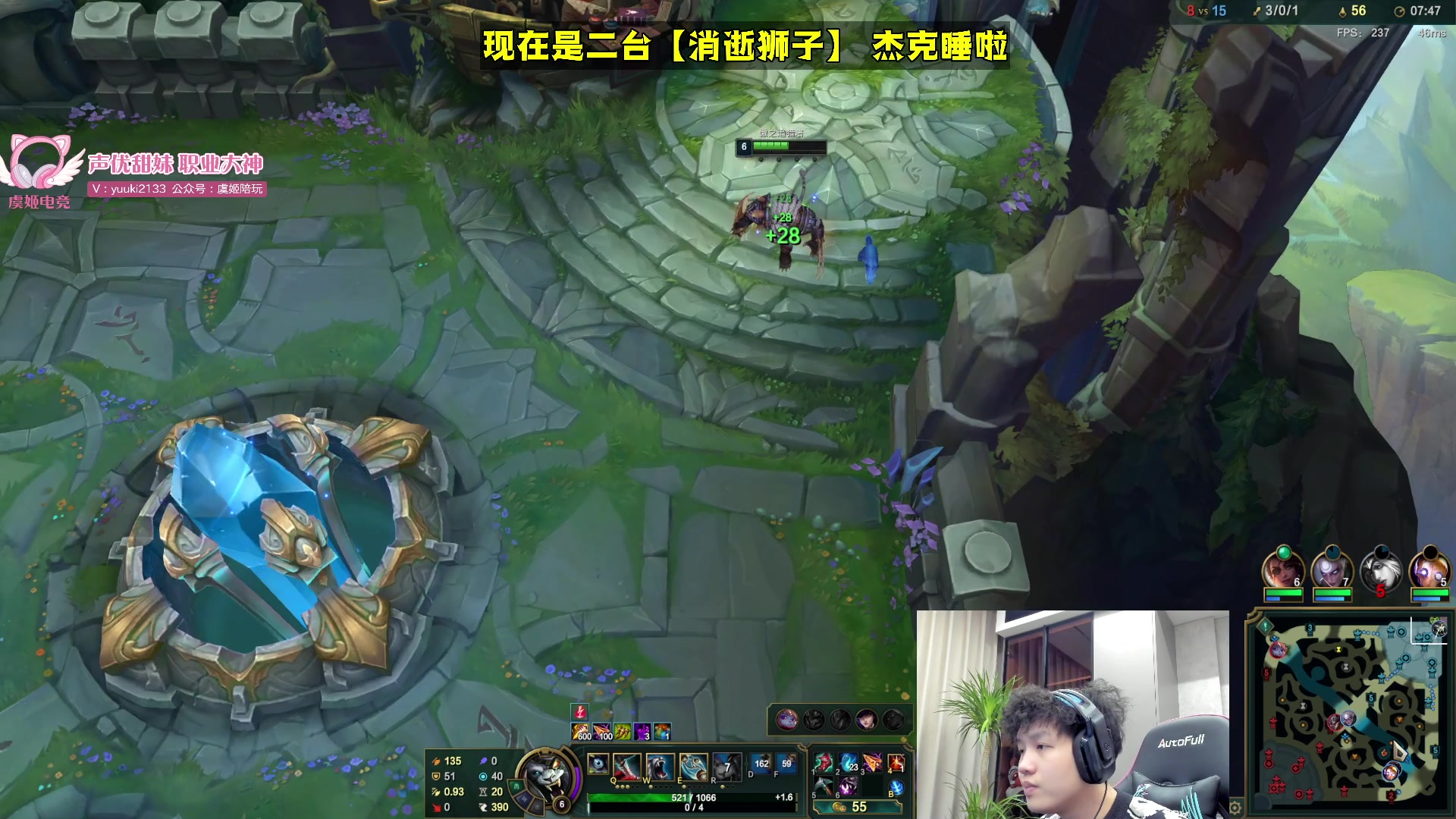 【2024-03-16 02点场】杰克螳螂：杰克螳螂 野区开膛手来啦