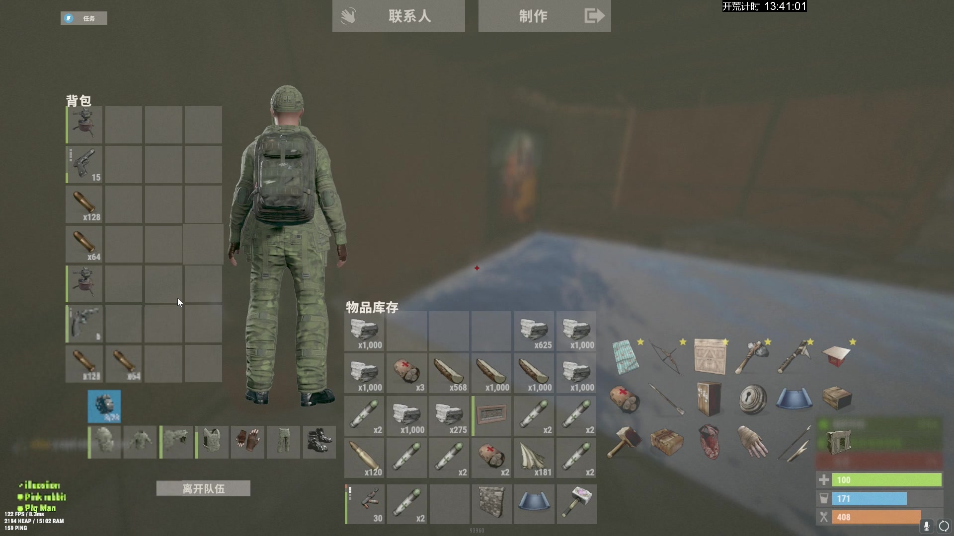 【2024-03-15 21点场】斯祥丶：15号上午8点官服三人服开荒！