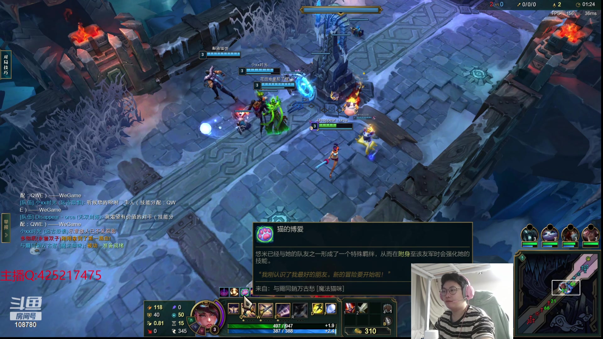 【2024-03-16 00点场】兮饭锐雯：乱斗狂少回来啦