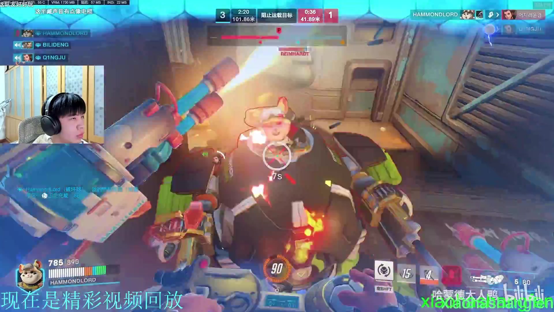 【2024-03-16 04点场】哈蒙德大人：翡翠武器的破坏球来喽！！