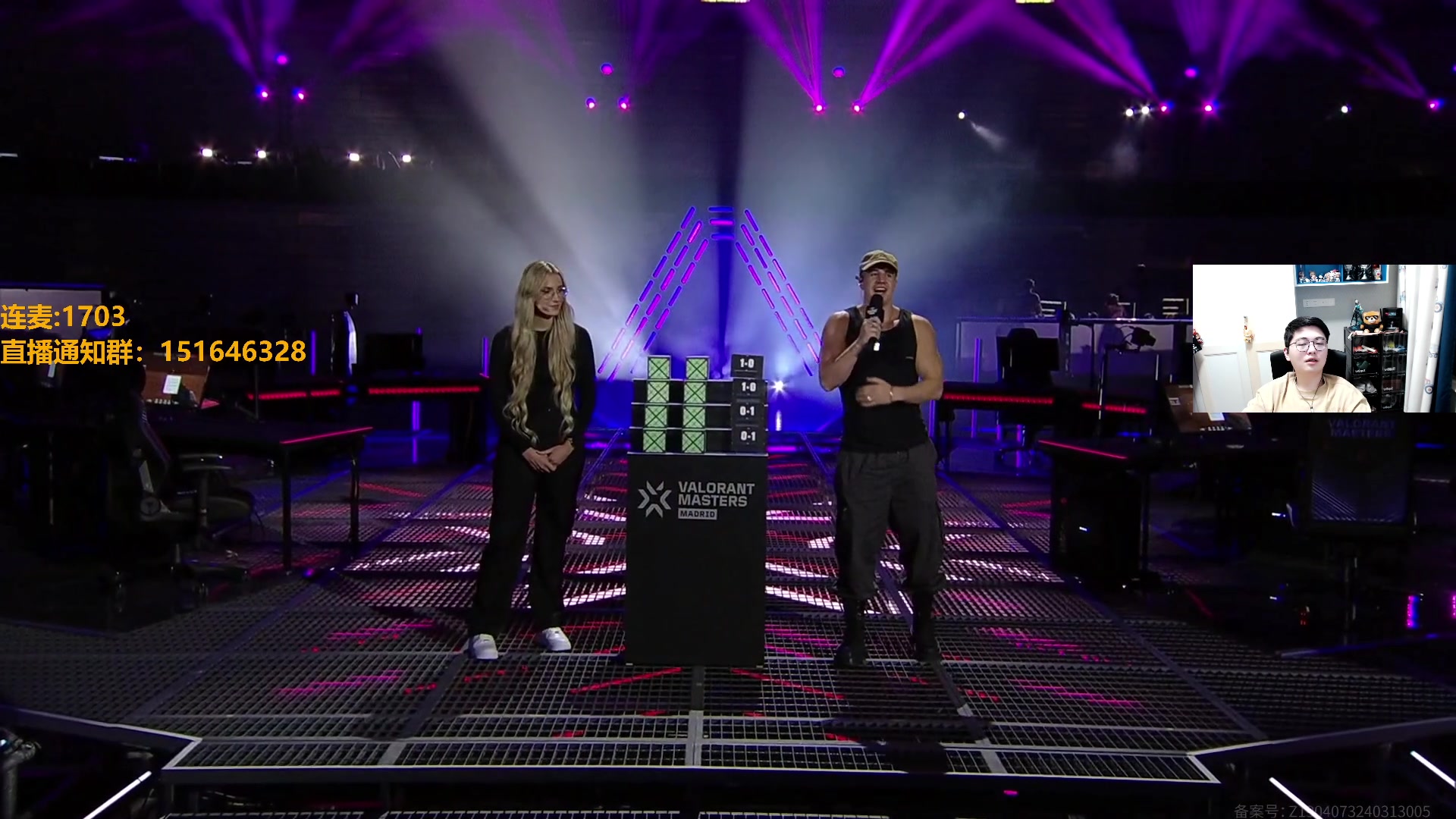 【2024-03-16 05点场】解说雨童：解说雨童：2点 SEN vs TH