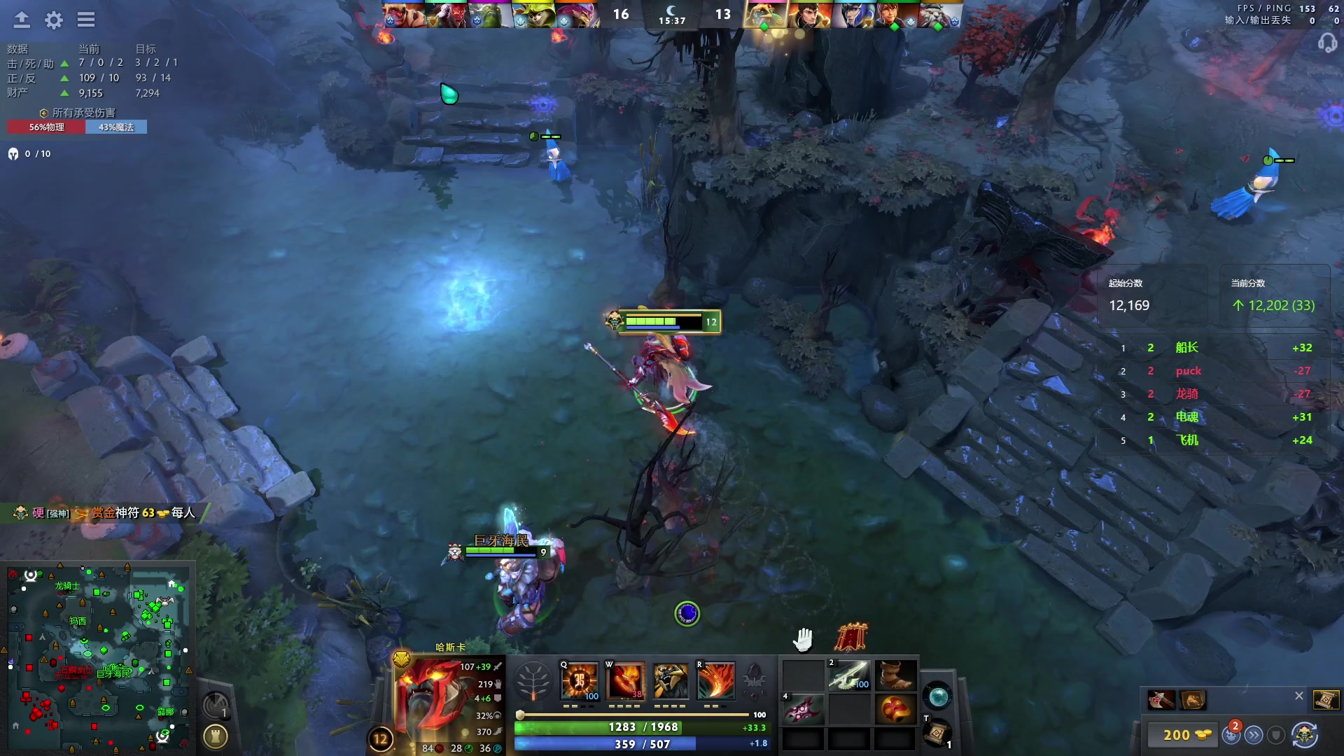 【2024-03-15 23点场】阳光男孩Aq：宰个猪！！！7718843