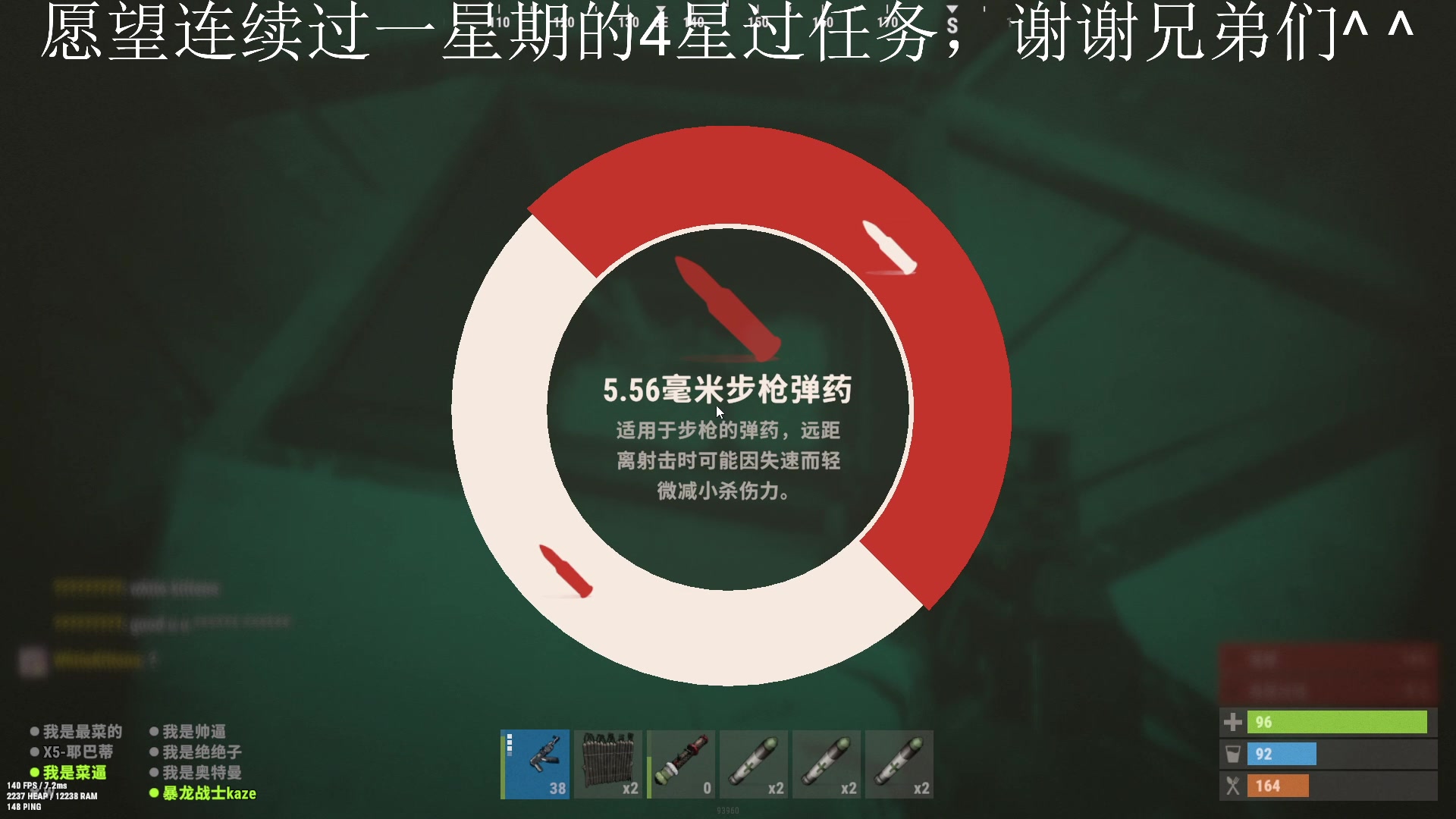 【2024-03-15 12点场】阿九Ty：中午12点开荒