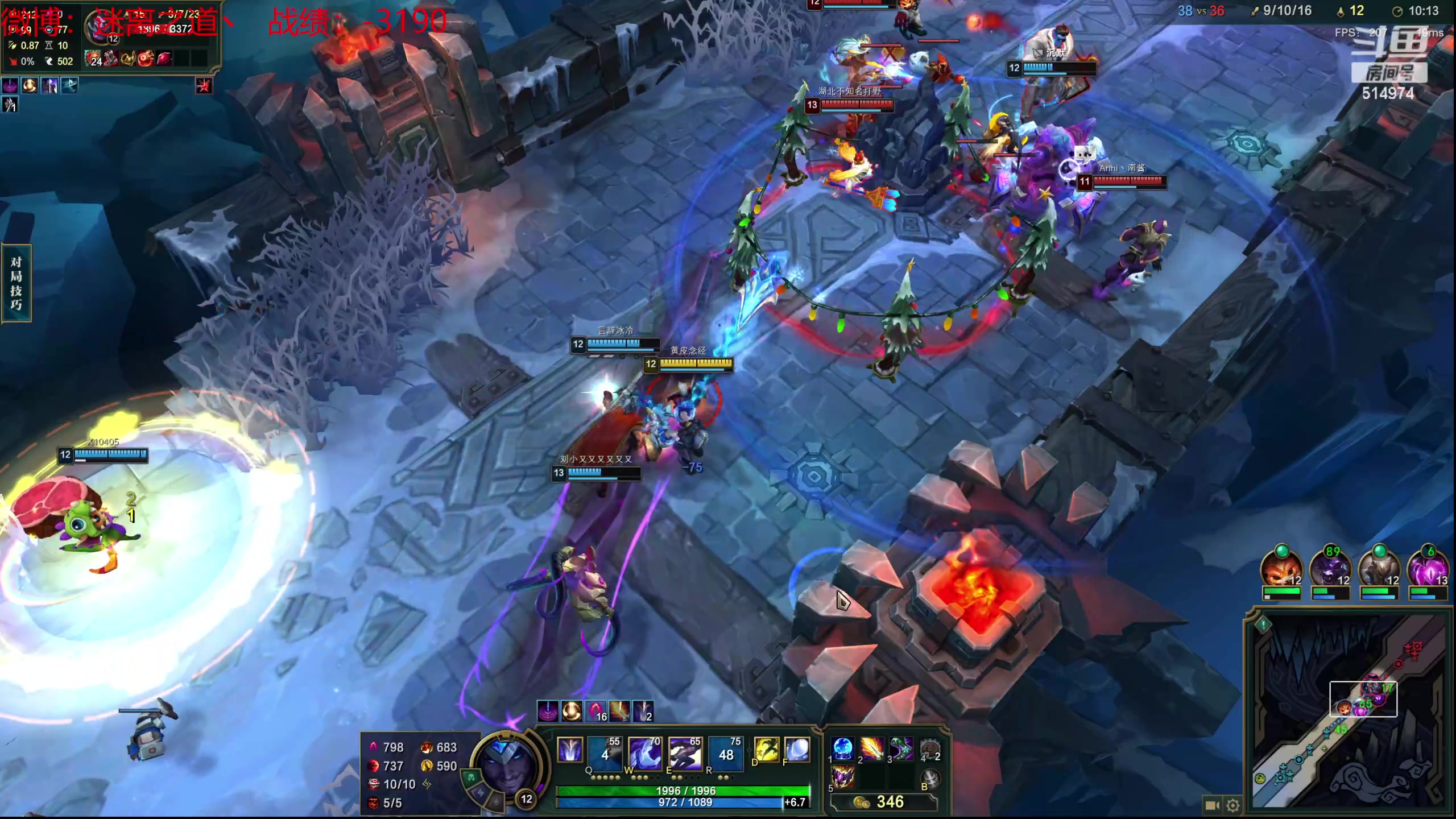 【2024-03-16 12点场】迷离之道丶：迷离劫：新人主播首播