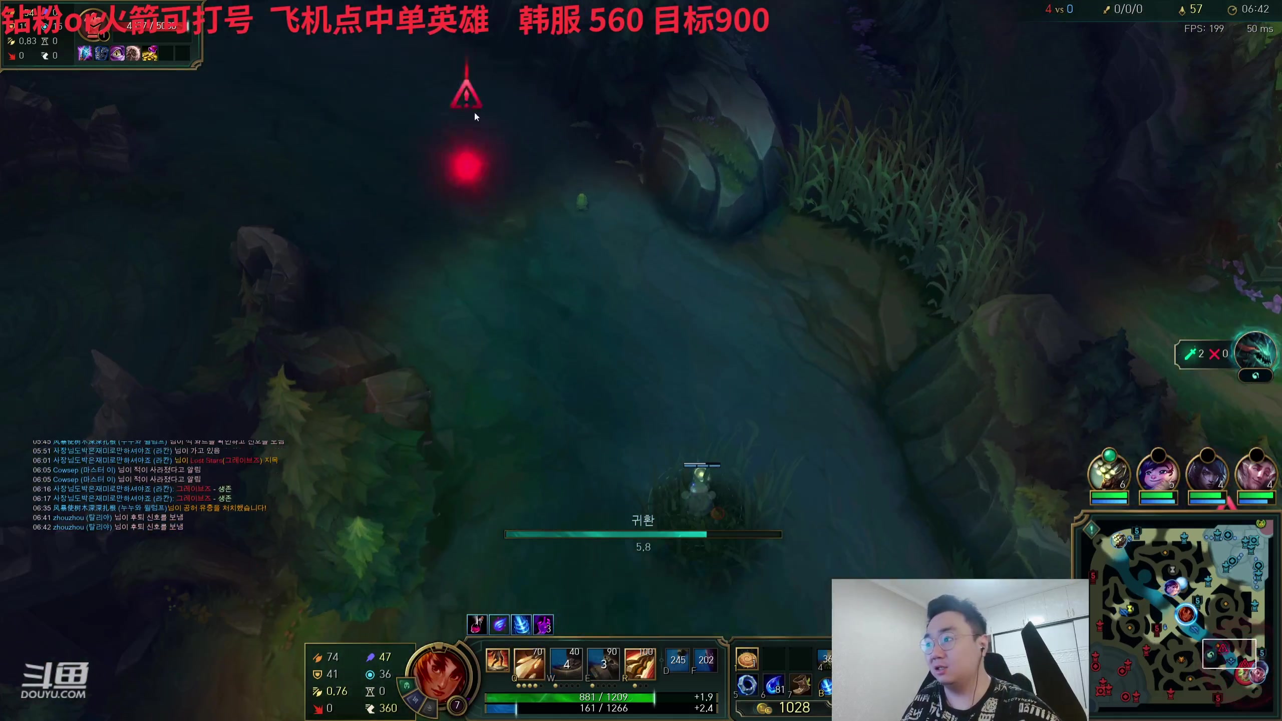 【2024-03-15 22点场】LMQ丶小搞笑：七天上韩服王者，上不去cos美少女战士