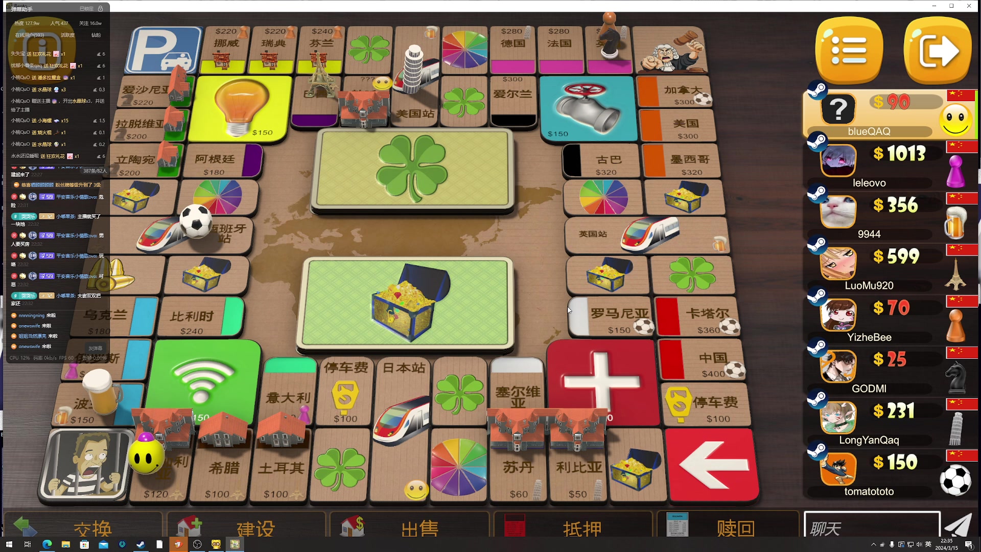 【2024-03-15 21点场】小乐碎片：明天双倍明天双倍