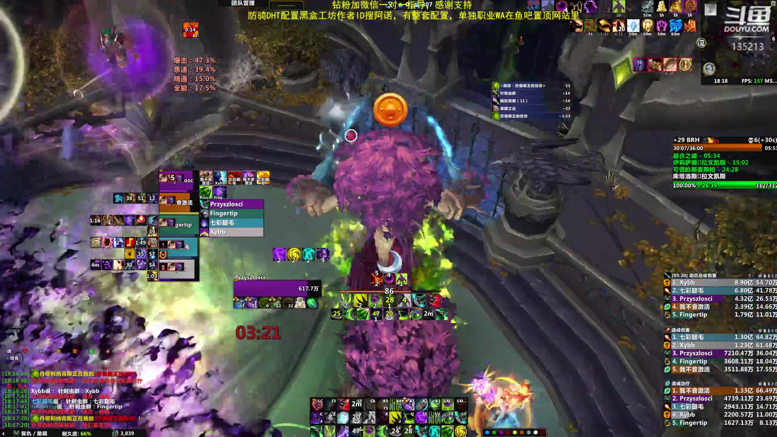 【2024-03-16 18点场】神奇的阿诺：阿诺亚服大秘境