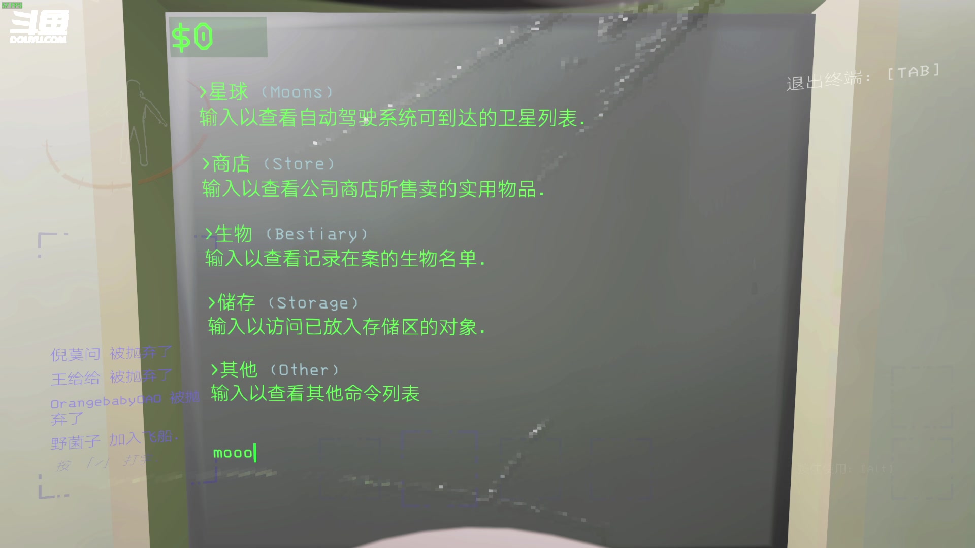 【2024-03-15 22点场】仙某某：神秘的直播间 88080