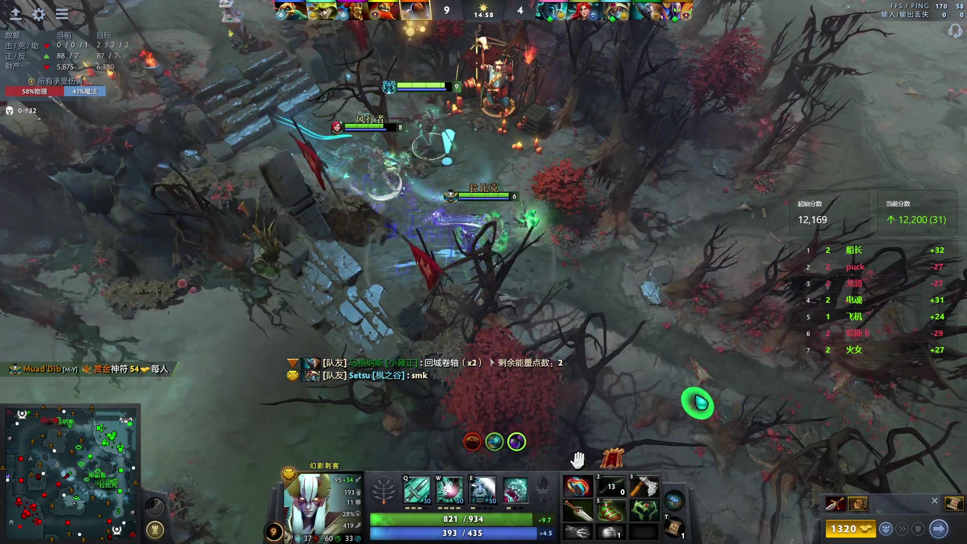 【2024-03-16 01点场】阳光男孩Aq：宰个猪！！！7718843