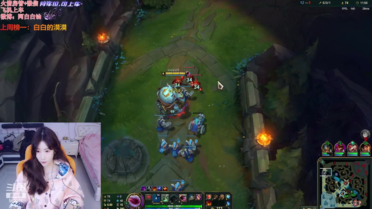 【2024-03-16 16点场】白菇凉：阿白白：有车位呀