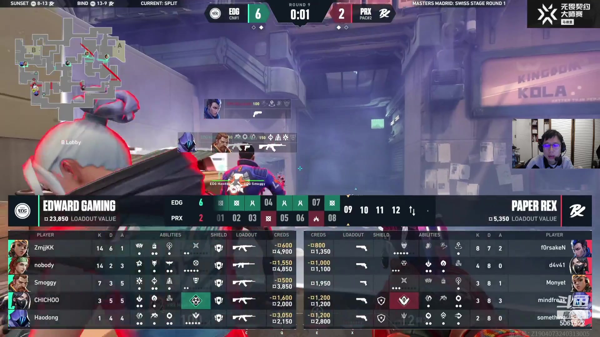【2024-03-16 01点场】解说米勒：解说米勒：LPL+马德里大师赛