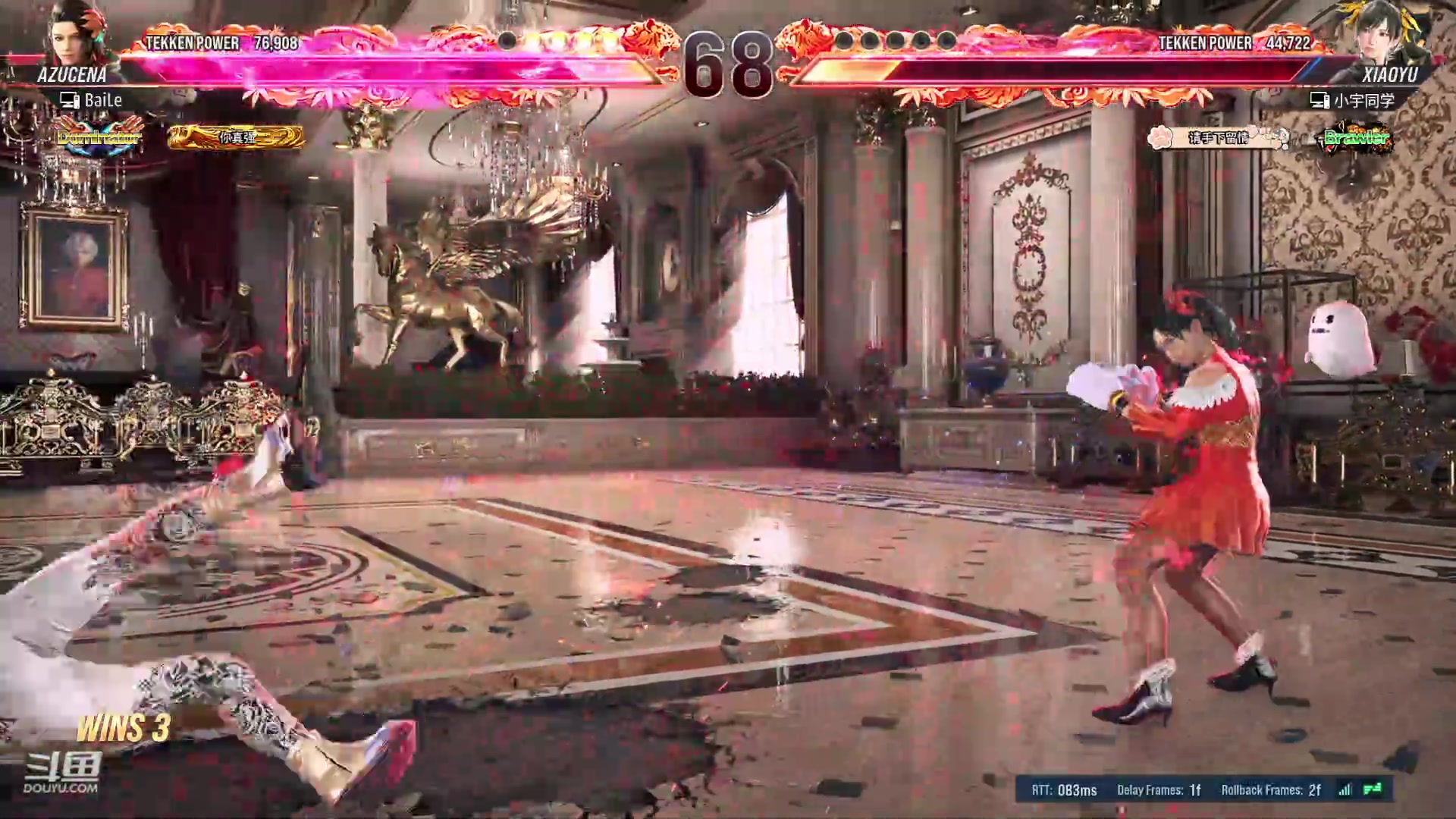 【2024-03-16 12点场】解说白乐：大家周末愉快~铁拳时间！