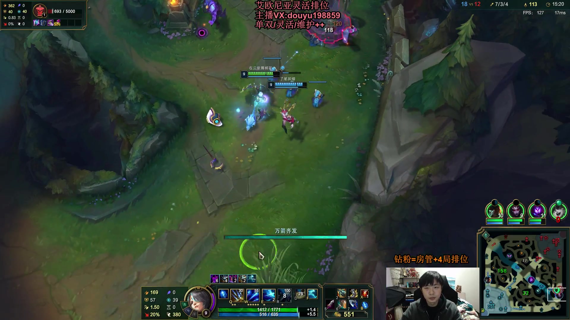 【2024-03-16 11点场】主播阿迎：阿迎寒冰：拉扯是一门艺术