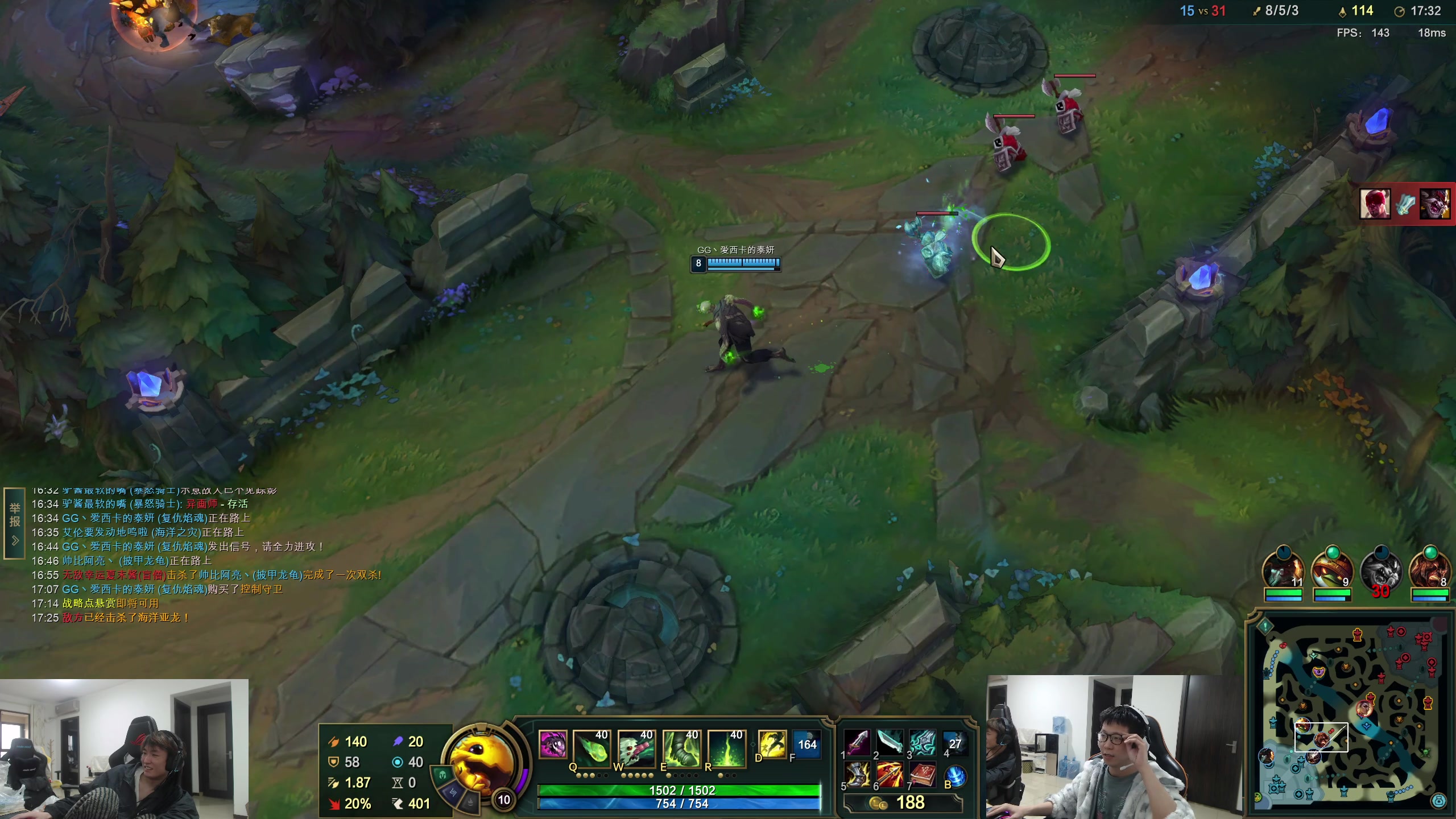 【2024-03-16 16点场】余小C真的很强：余小C：15.2战队启动！