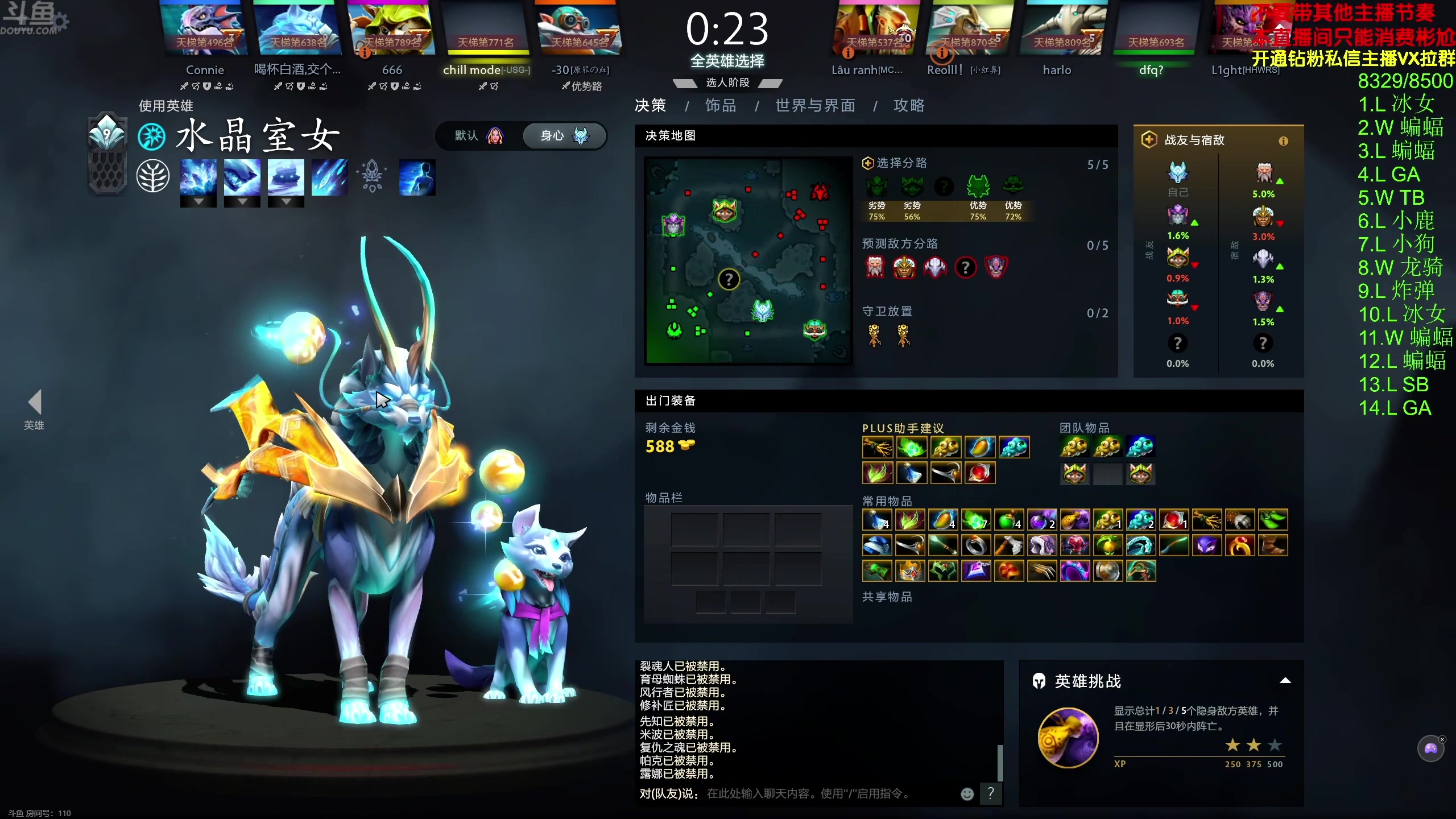 【2024-03-15 23点场】叫我老陈就好了：来这里开心就好！ 74960