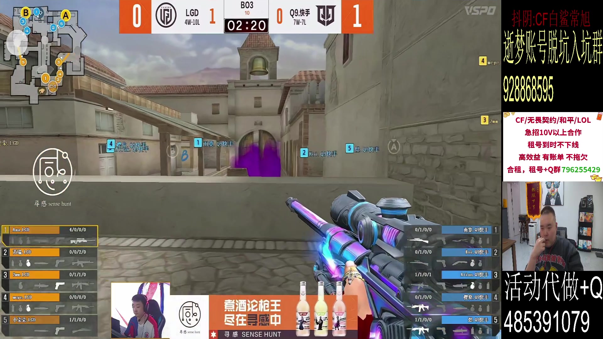 【2024-03-15 22点场】白鲨常旭DBQ：斗鱼勤奋主播