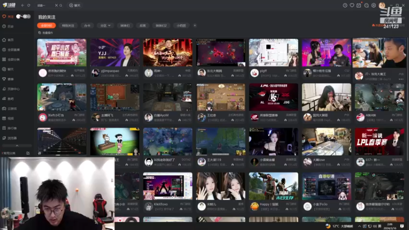 【2024-03-16 02点场】火力堂主：《浴室歌姬2》线上晋级赛！