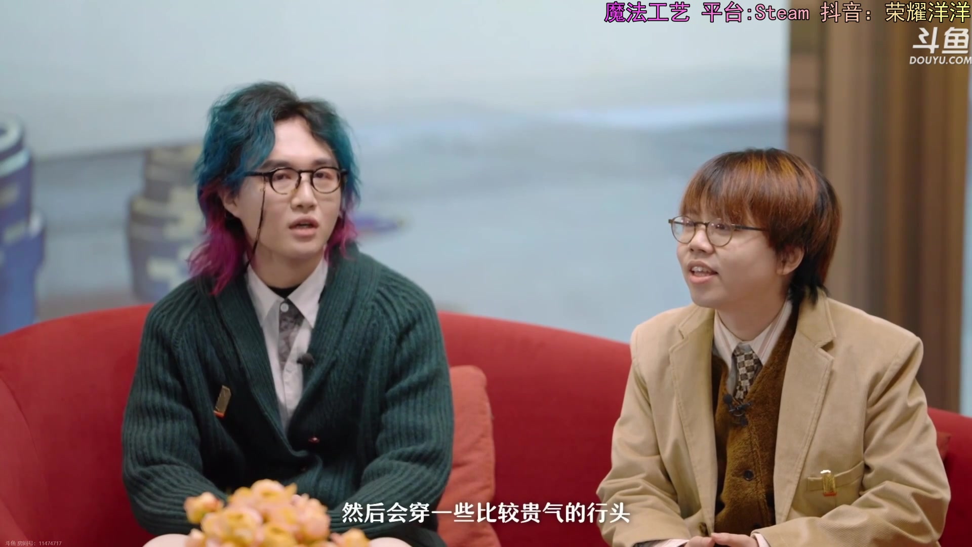 【2024-03-16 19点场】荣耀洋洋：【洋洋】小众，独立，单机游戏！