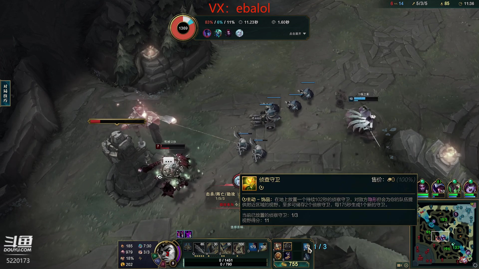 【2024-03-16 12点场】恶霸提莫：第一提莫，拿到提莫=赢！