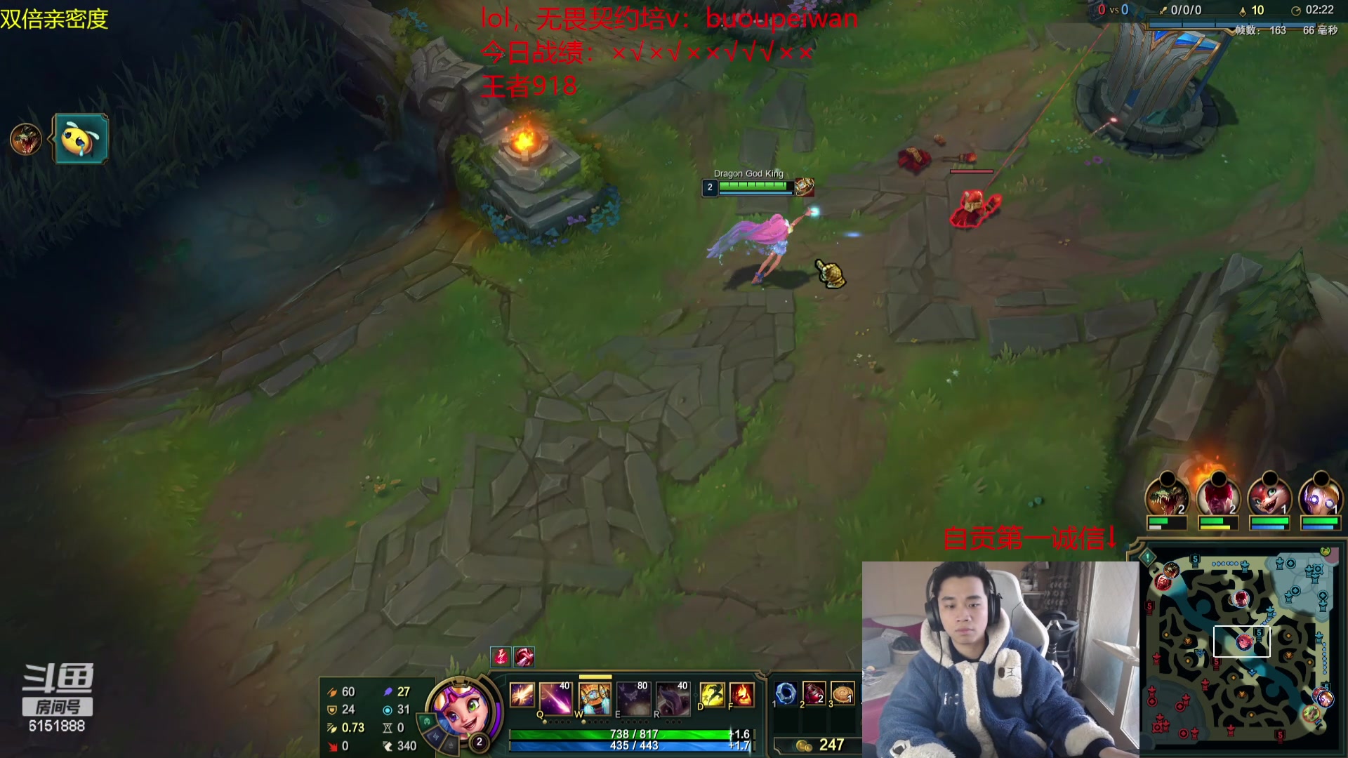 【2024-03-09 16点场】自宇666：挑战7天韩服上前十，失败cos小丑第3天