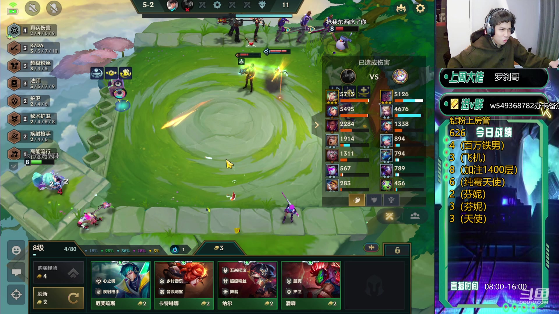 【2024-03-16 12点场】Double可乐：S10最后的顶分局