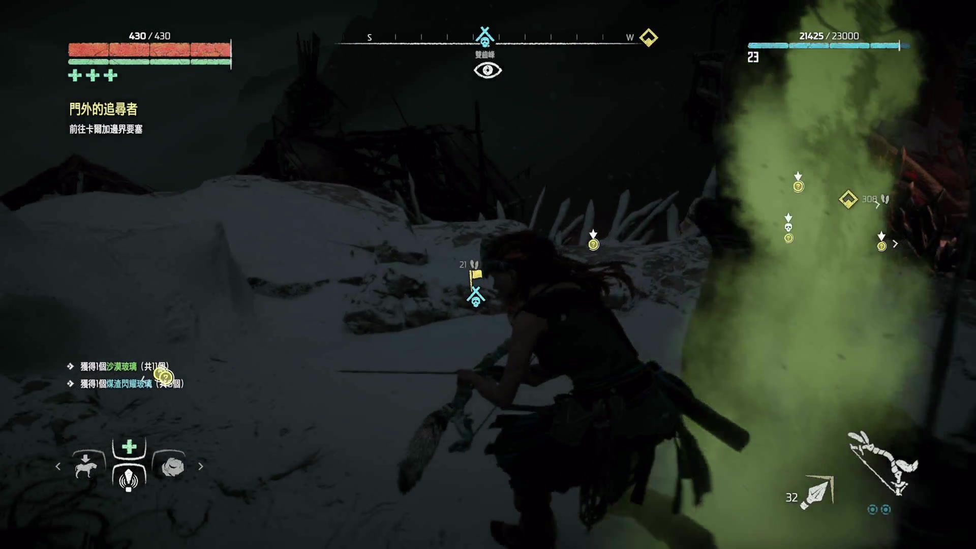 【2024-03-16 10点场】黑霄Cloud：幻塔+卡丘+手游+PS4随便玩玩