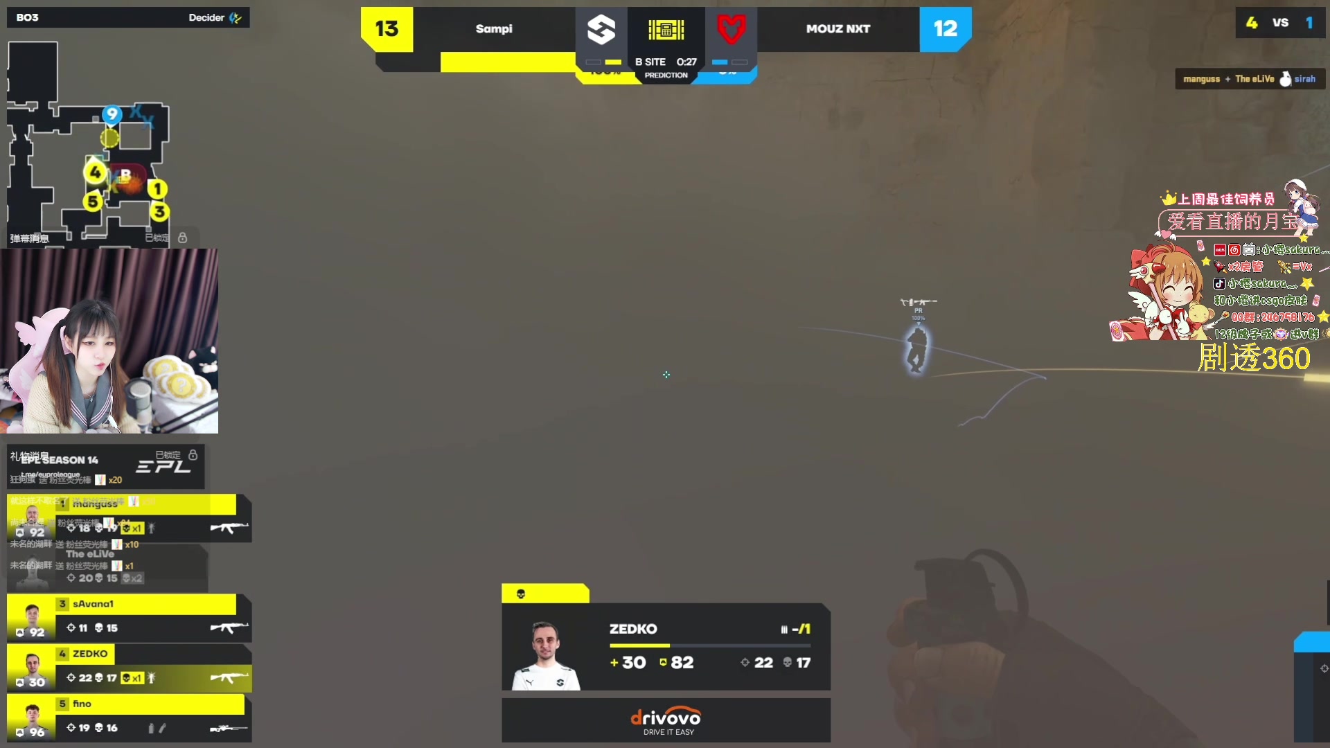 【2024-03-16 19点场】解说小樱sakura灬：【小樱】小众宝藏PreasyVS Pas