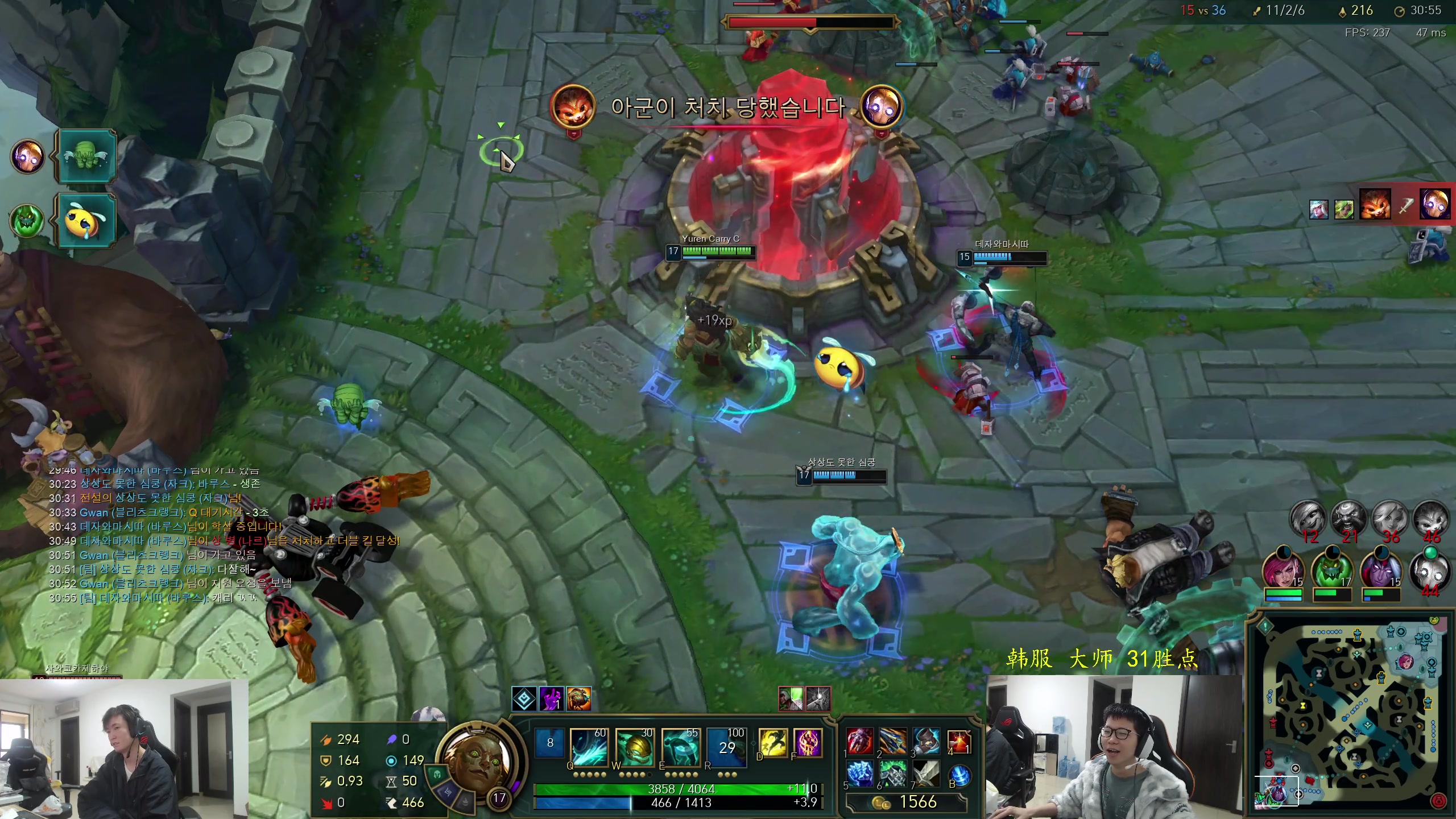 【2024-03-16 10点场】余小C真的很强：余小C：韩服大师冲宗师！第十五天！