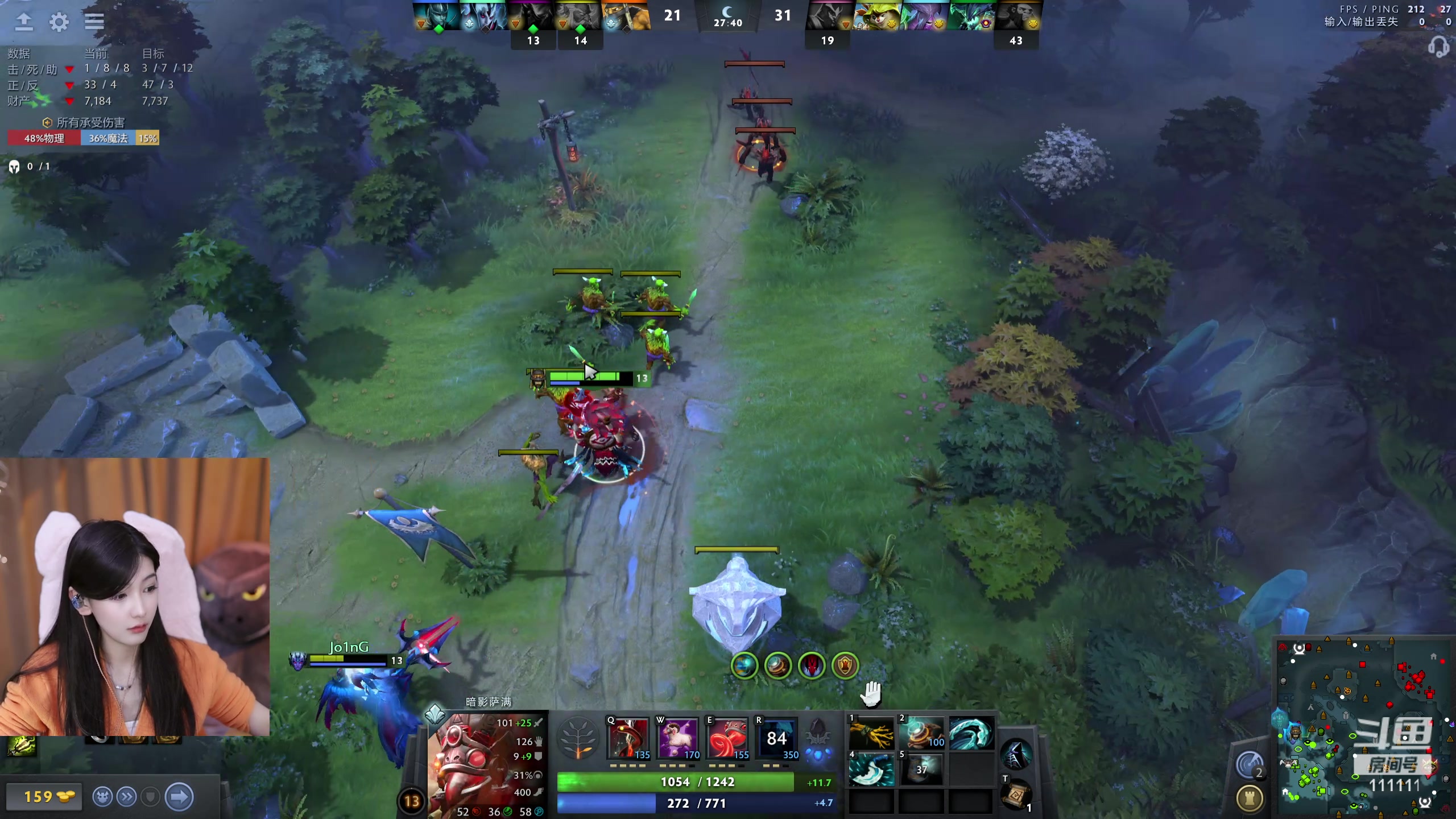 【2024-03-15 23点场】叶知秋Vanessa：秋：晚上好