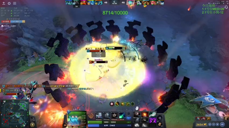 【2024-03-16 14点场】龚建ZSMJ：快乐DOTA！