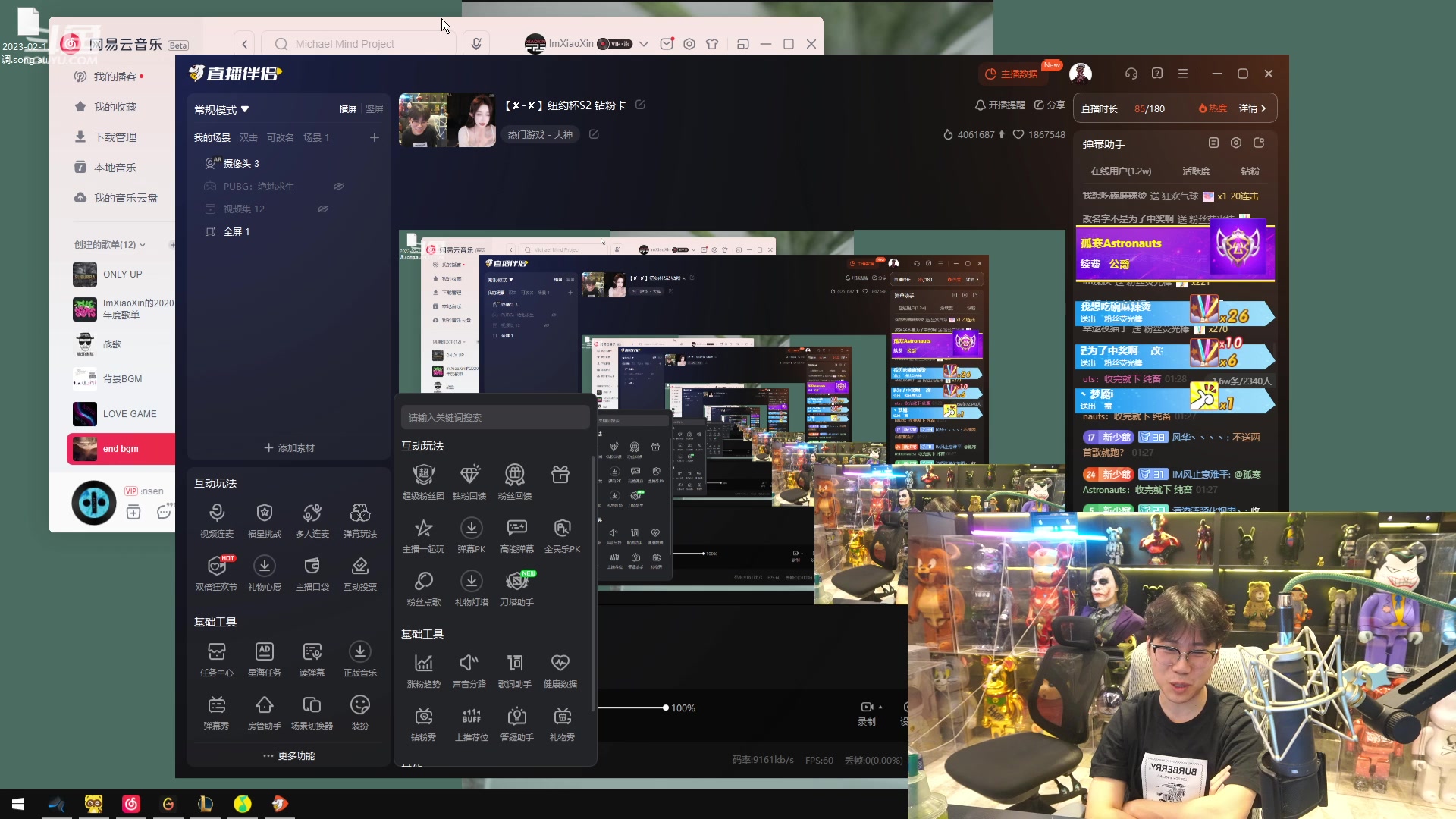 【2024-03-16 01点场】imxiaoxin：【✘-✘】纽约杯S2 钻粉卡