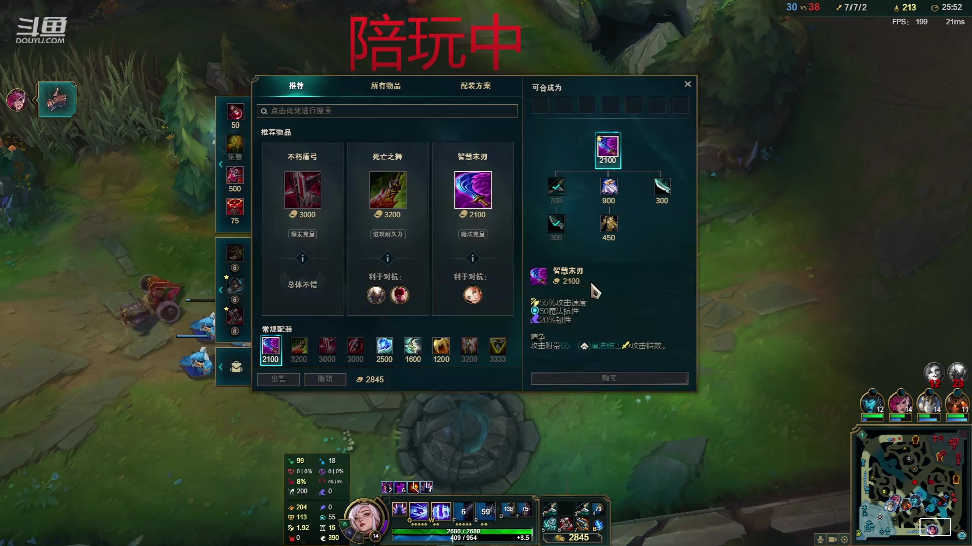 【2024-03-16 12点场】临界：临界：韩服嗯