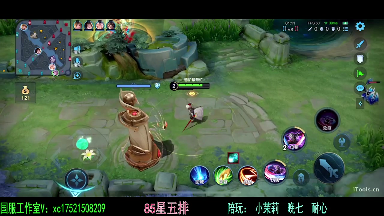 【2024-03-15 23点场】sViper丶阿灿：阿灿：23333333