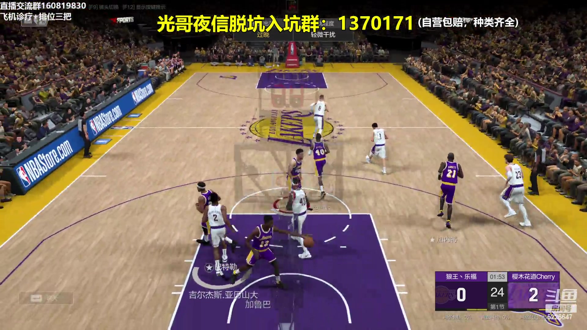 【2024-03-15 20点场】XY丶死鱼：死鱼ysy：X4新历史要来啦！