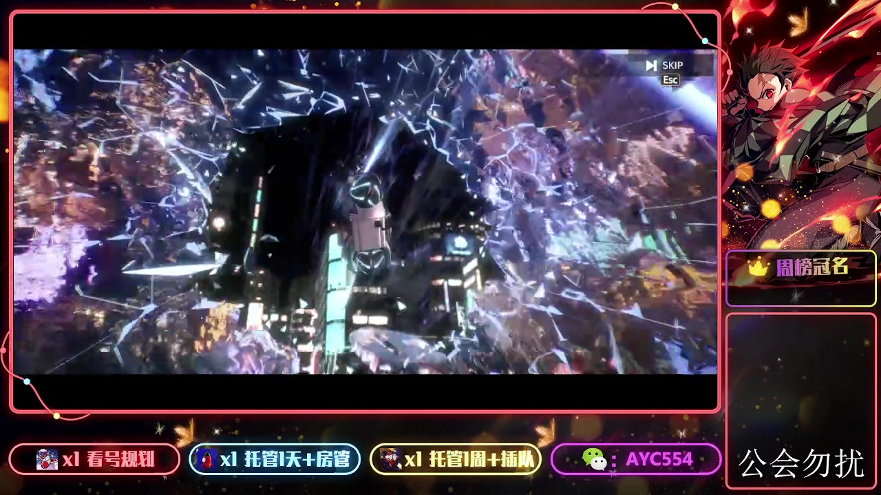 【2024-03-16 17点场】安逸城GG：【白荆回廊】即时多维战斗RPG
