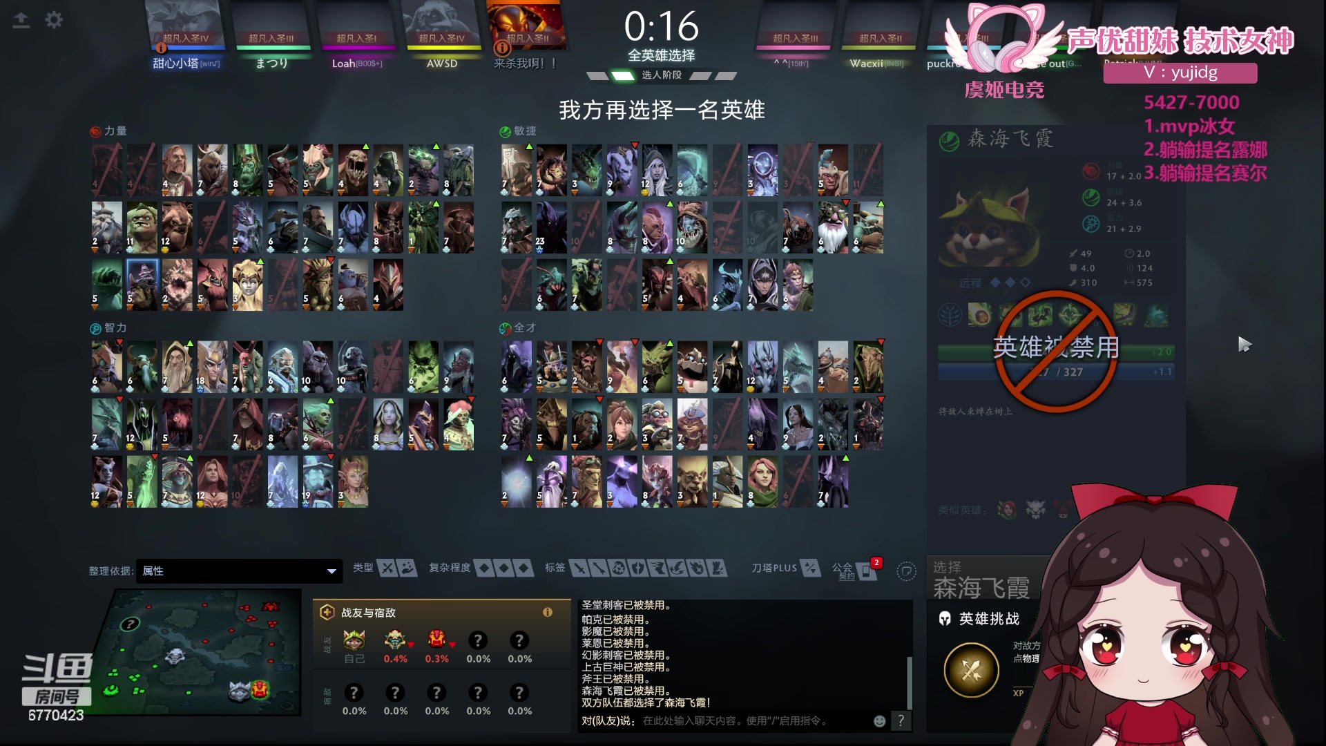 【2024-03-16 10点场】塔莉娅QAQ：社恐文静内向的小女生