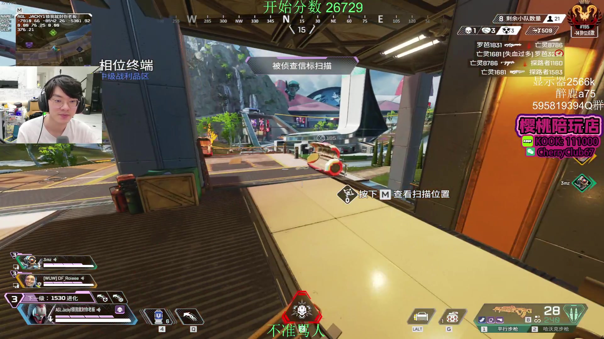 【2024-03-15 20点场】Jackyar：开心过每一天！