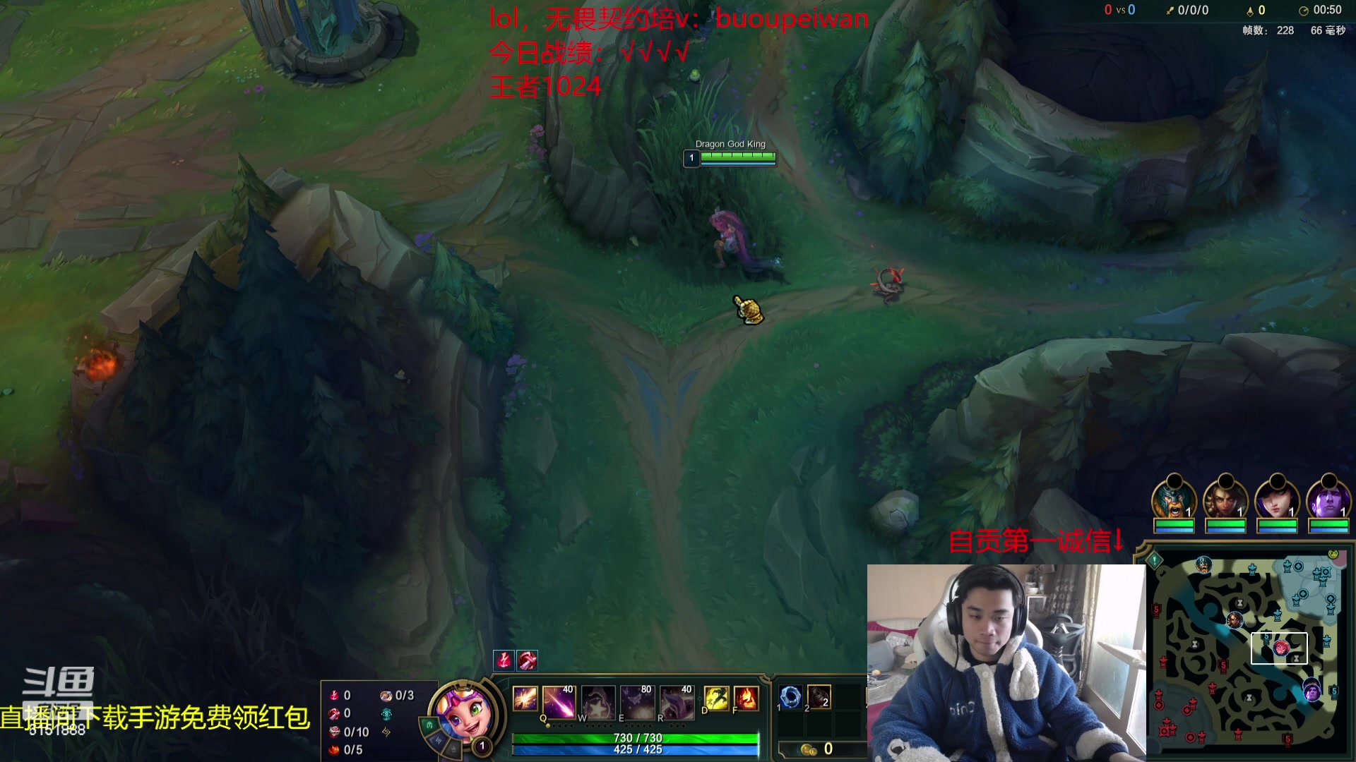 【2024-03-11 12点场】自宇666：挑战7天韩服上前十，失败cos小丑第5天