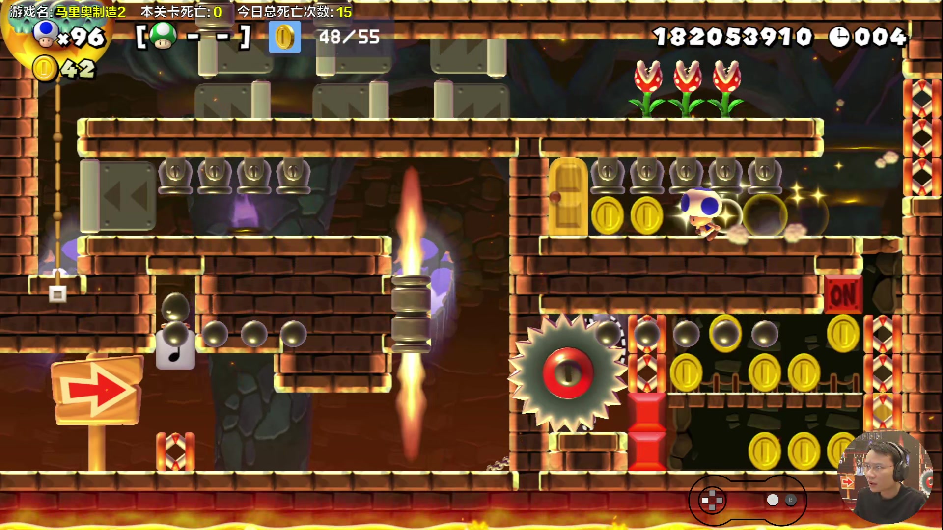 【2024-03-16 14点场】超级小桀：我可能玩了假的马里奥