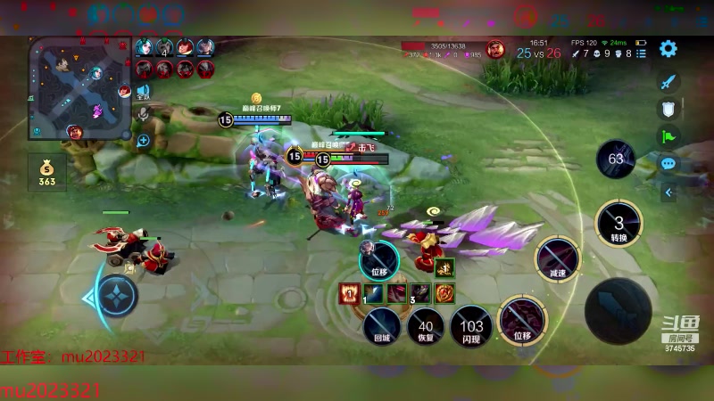 【2024-03-16 20点场】沐沐Ccccc：巅峰赛加油冲前十