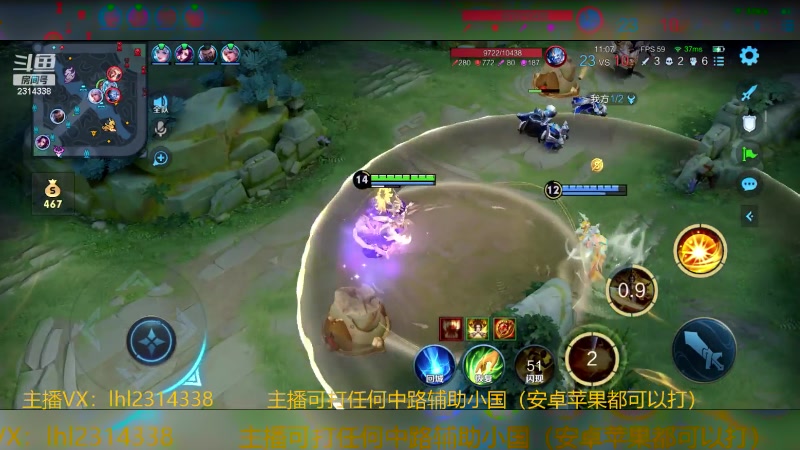 【2024-03-16 14点场】国服老狐狸：国服妲己：晚上6点加班