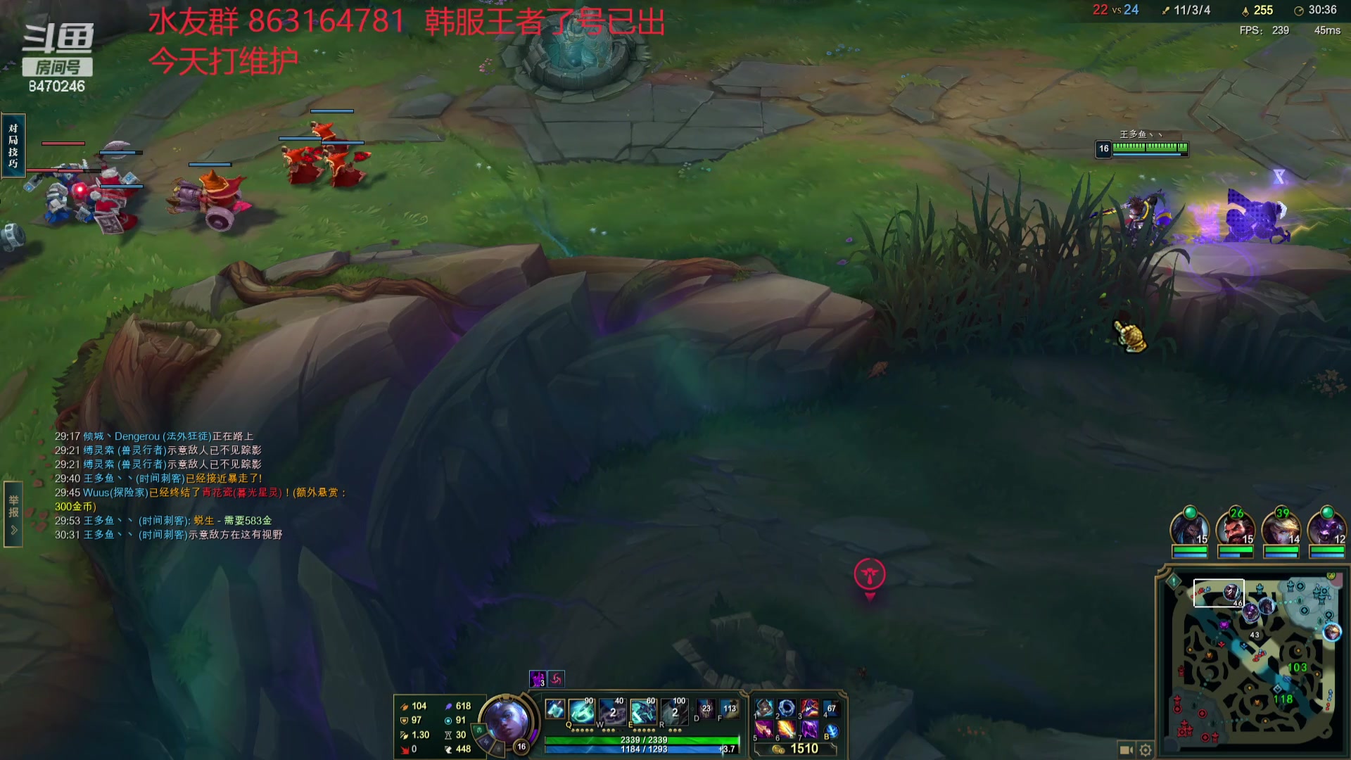 【2024-03-15 20点场】小老板丶艾克：国服维护环节