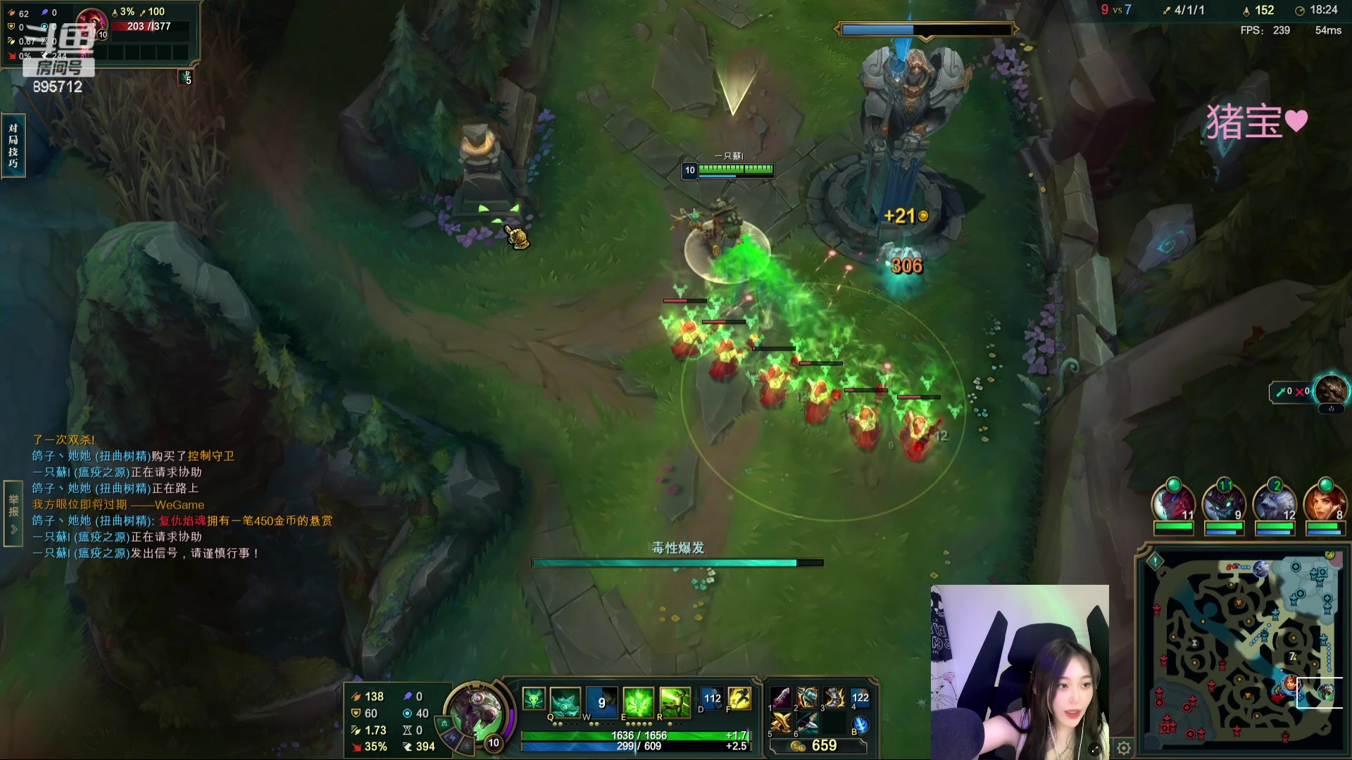 【2024-03-15 20点场】一只蘇l：蘇宝：钻石亲密度！