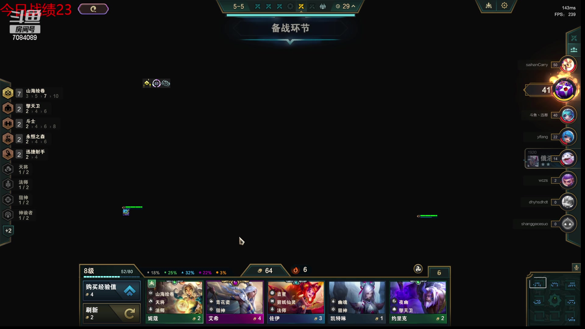 【2024-03-16 20点场】童扬korol丶：童扬：美测补课
