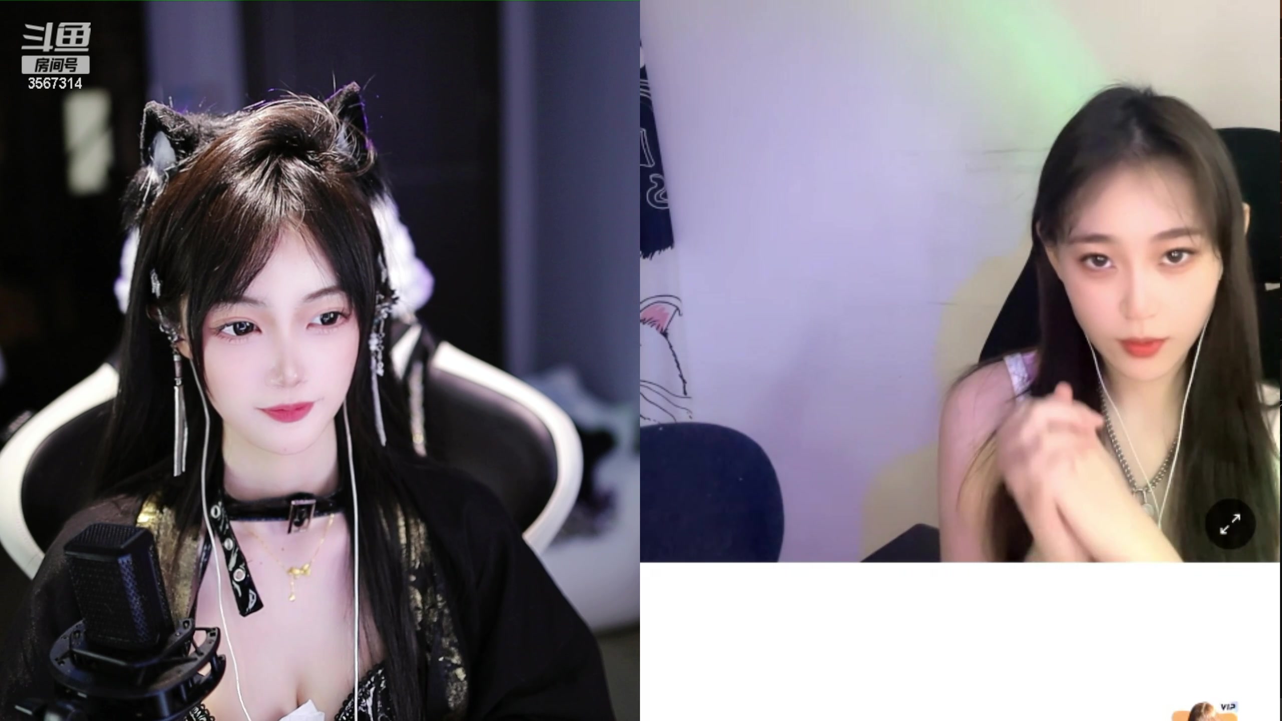 【2024-03-16 01点场】王纪超666：超超公主女装
