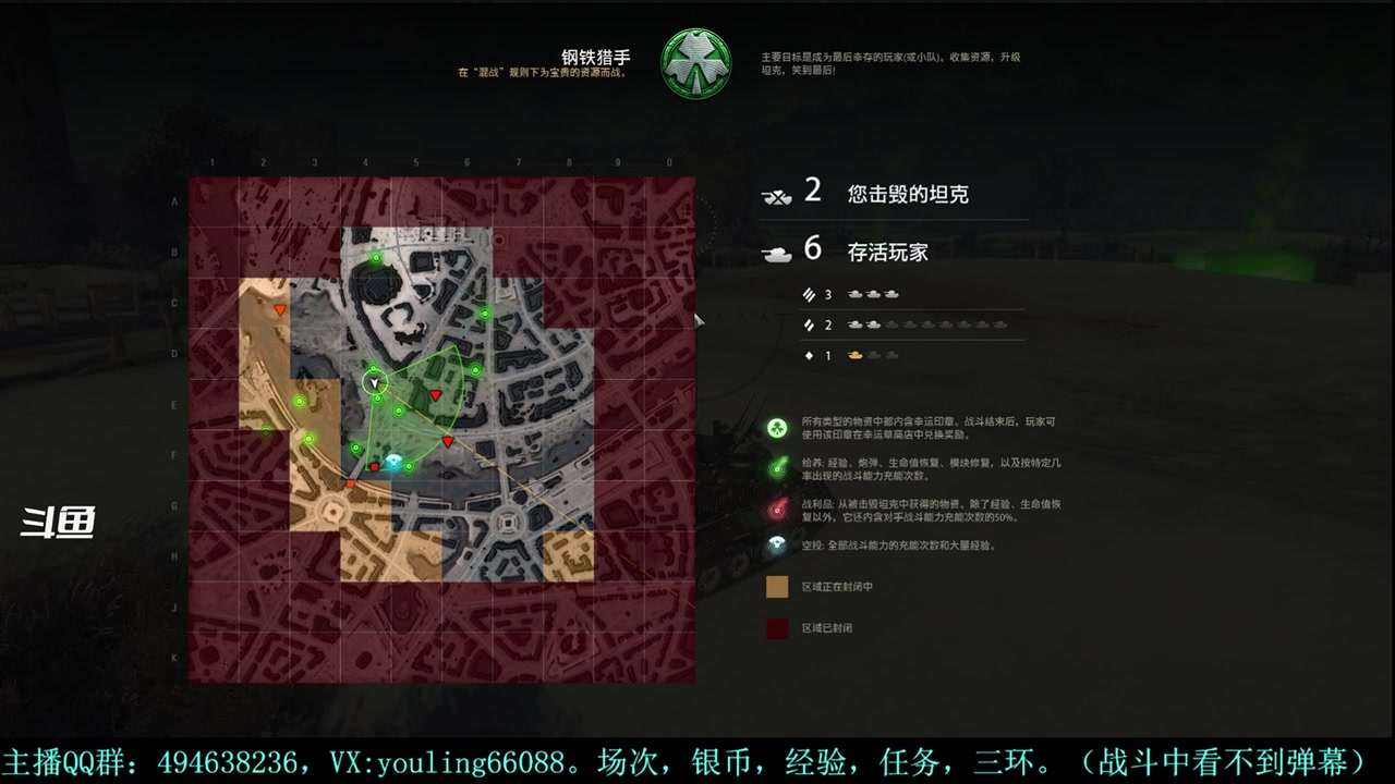 【2024-03-15 18点场】暗夜幽霊：幽霊：最近几天搬家，直播时间会缩短