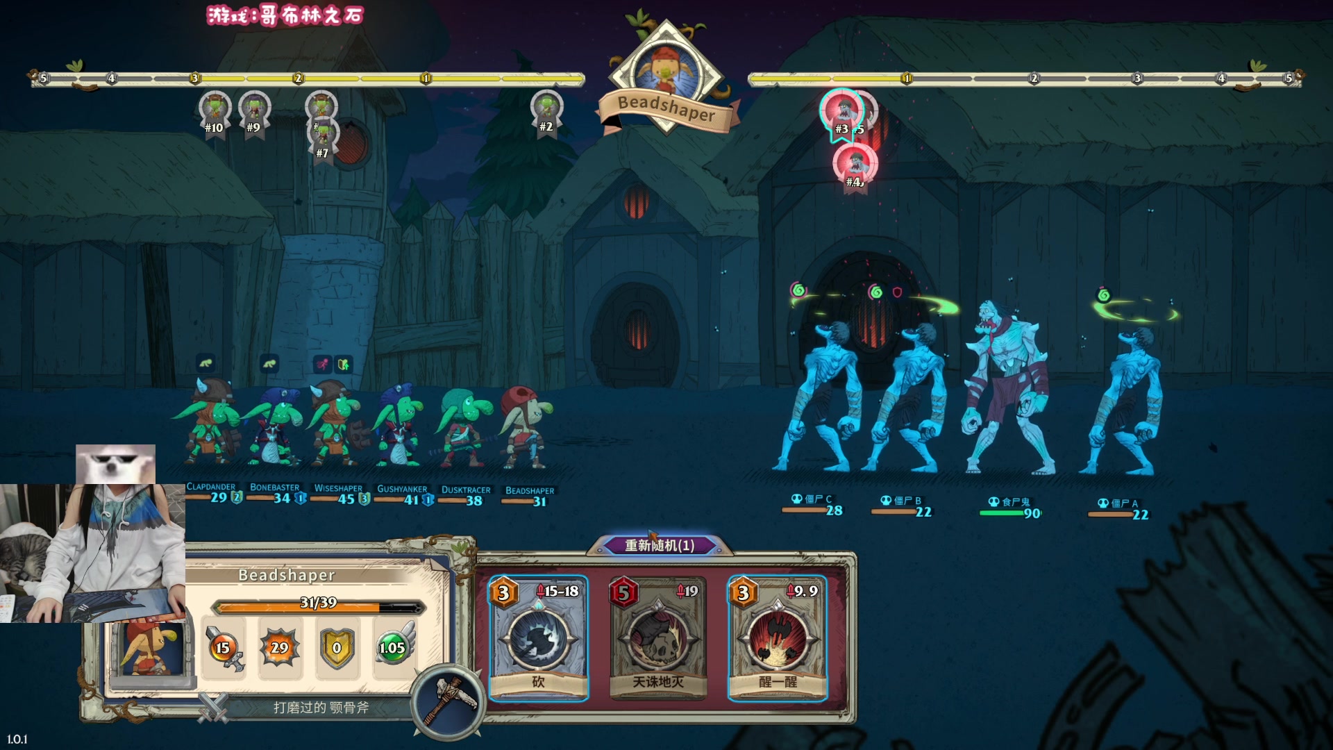 【2024-03-15 23点场】丶干物喵：干物喵❥关爱咸鱼少女