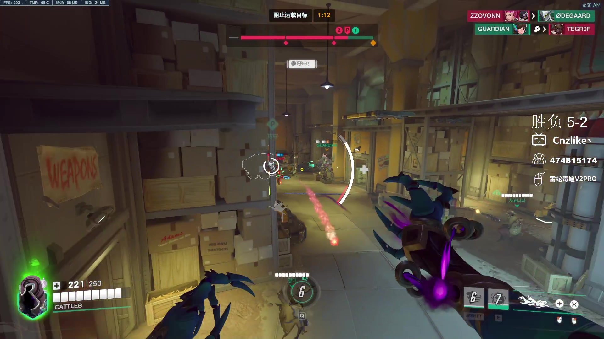 【2024-03-16 04点场】Cnzlike：Cn No.1源氏速看!  若只赛季